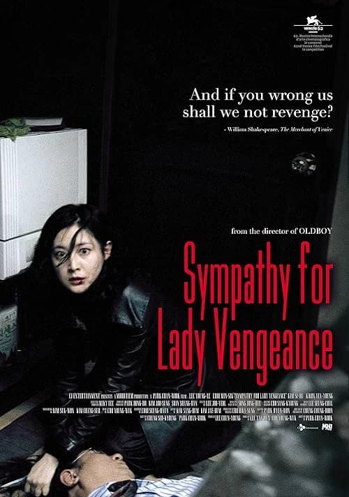 Lady Vengeance film posteri
