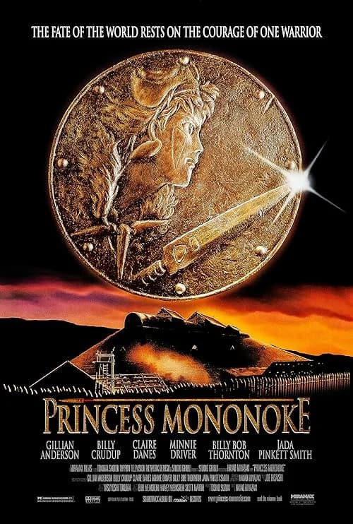 Princess Mononoke film posteri
